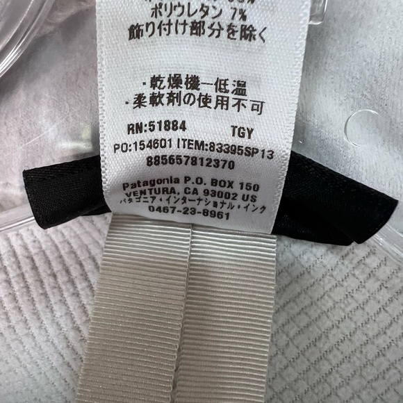 Patagonia Light Gray Women's Jacket - Picture 13 of 13